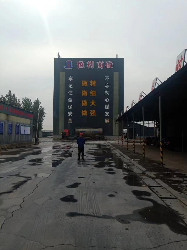 现场照片