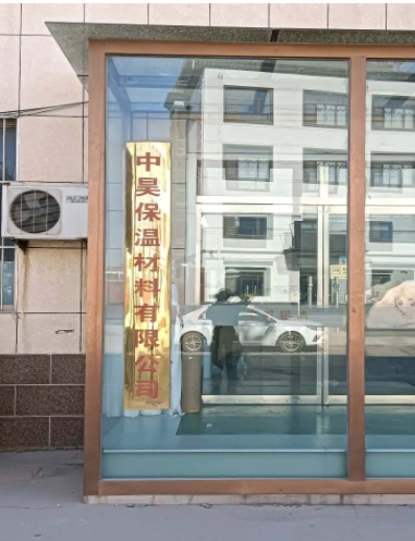 现场照片