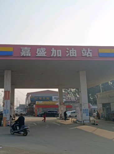 现场照片