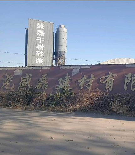 现场照片
