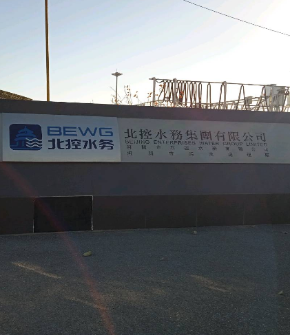 现场照片