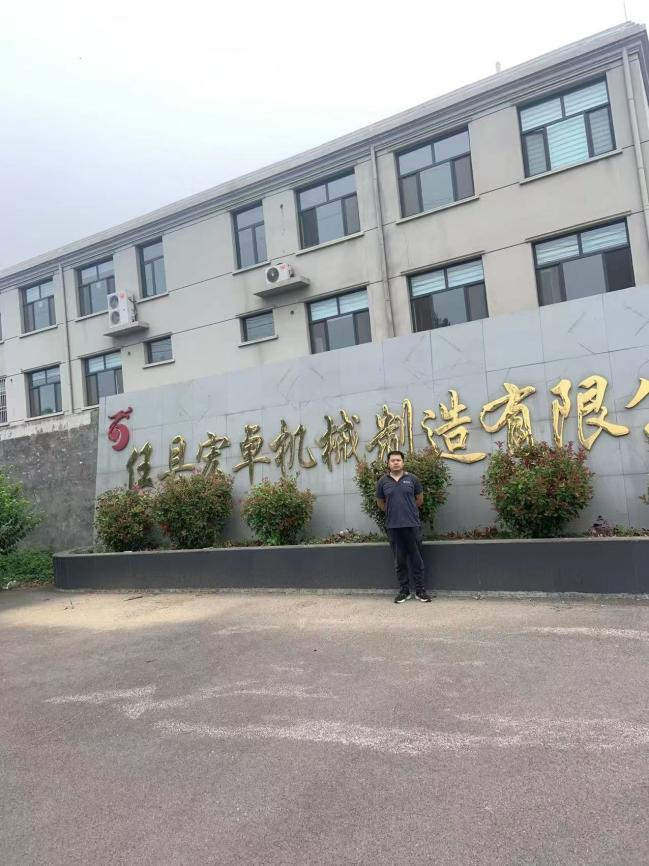现场照片