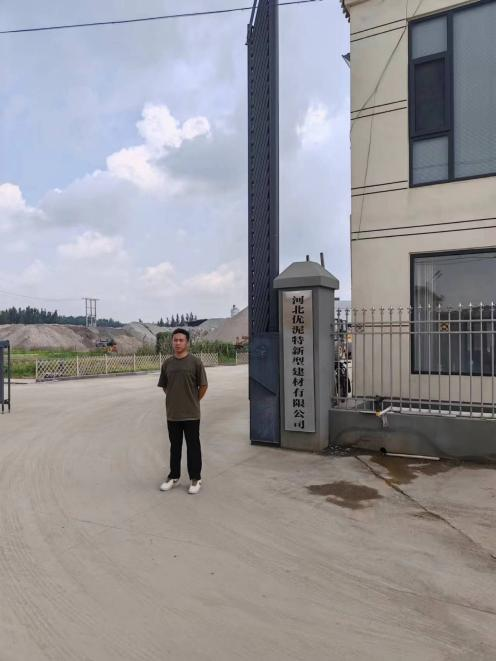 现场照片