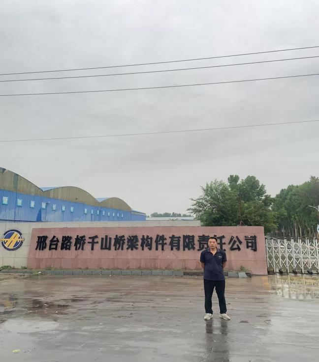 现场照片