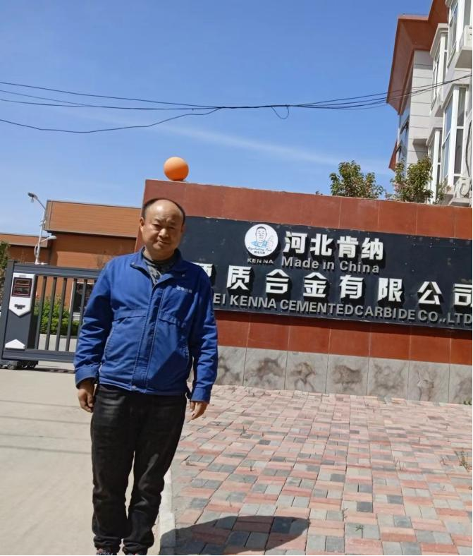 现场照片