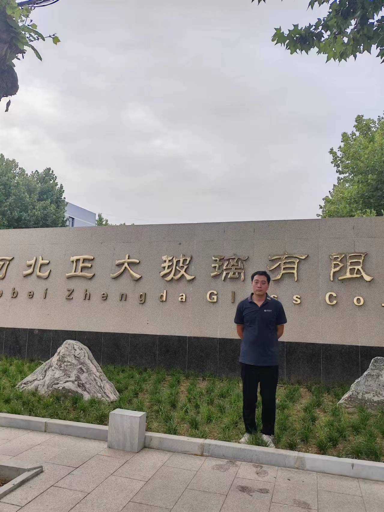 现场照片