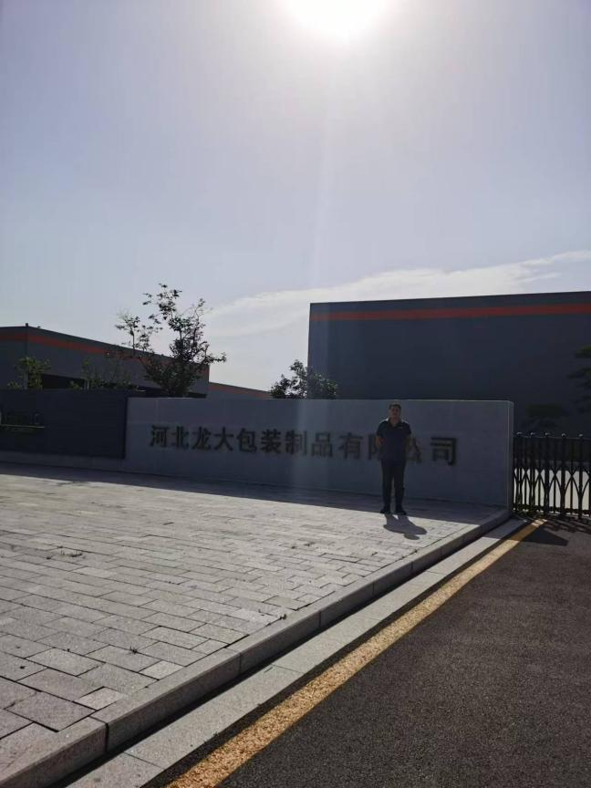 现场照片