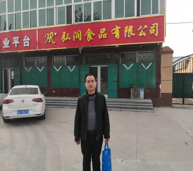 现场照片