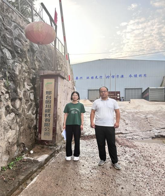 现场照片