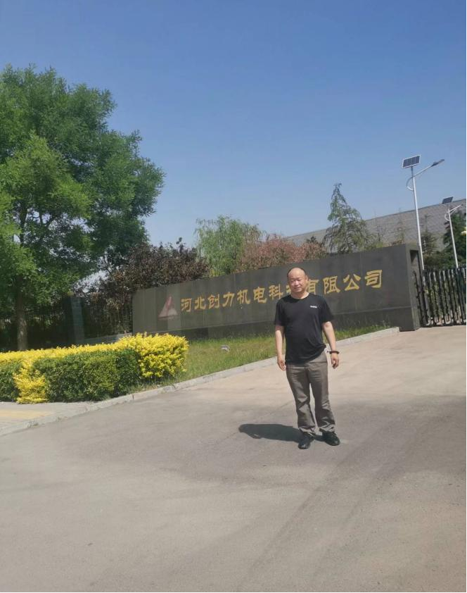 现场照片
