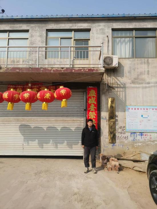 现场照片