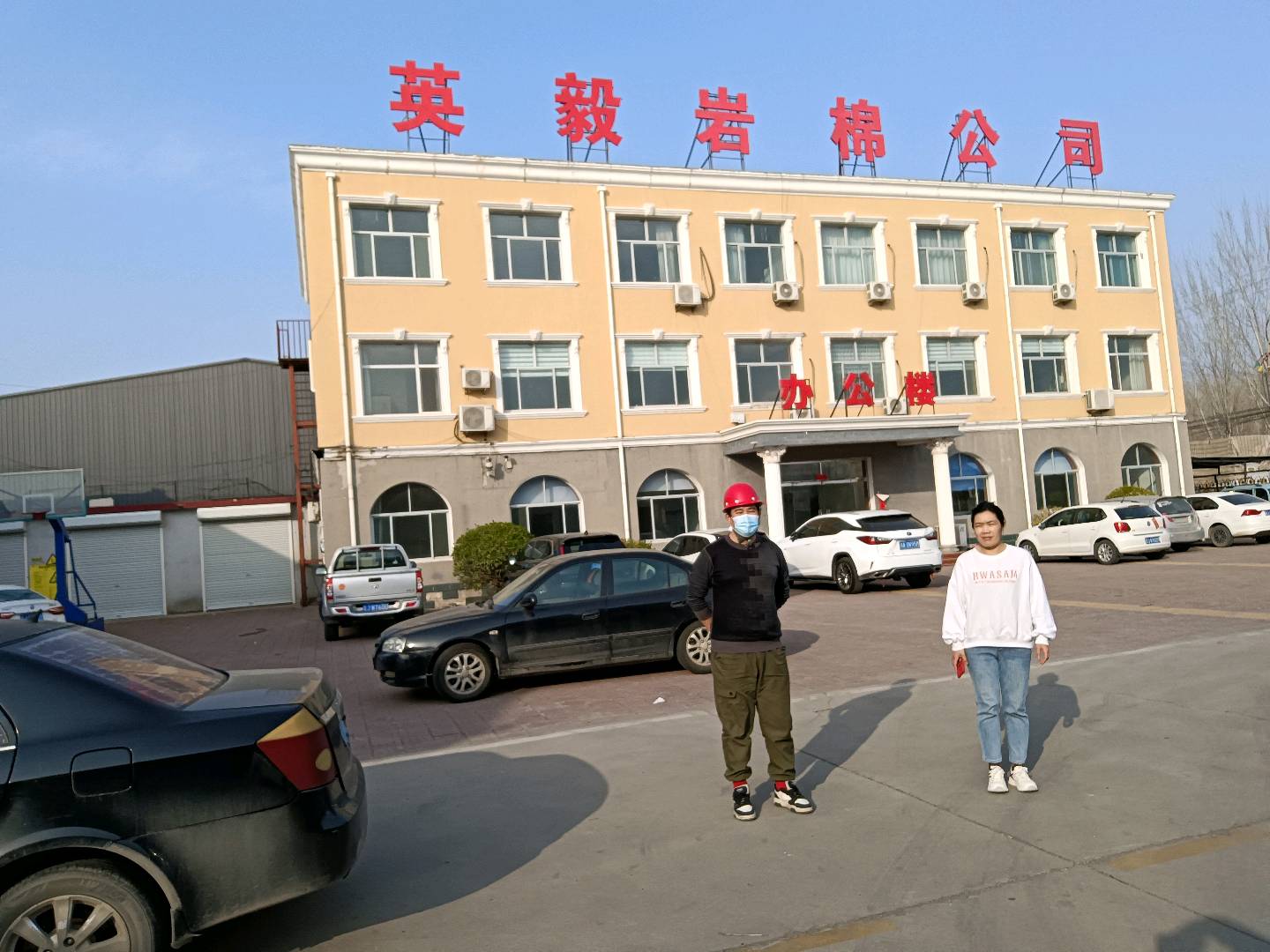 现场照片