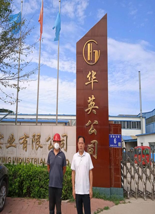 现场照片