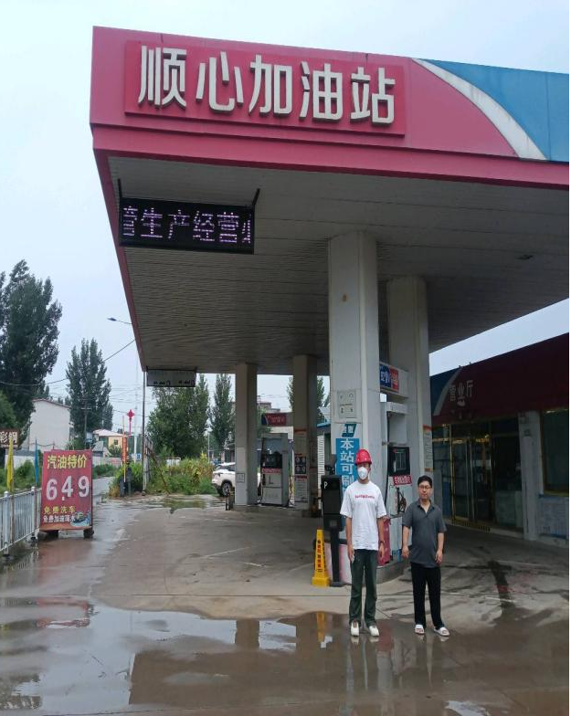现场照片