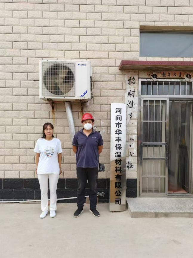 现场照片