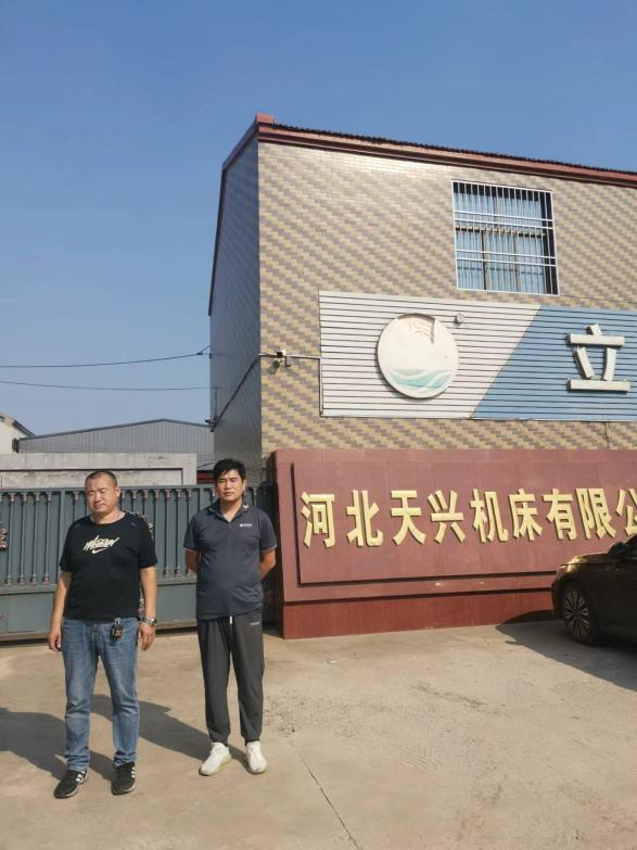 现场照片