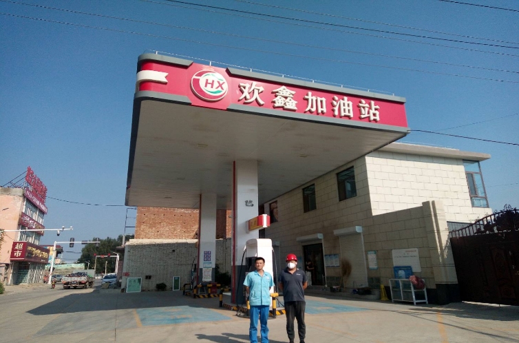 现场照片