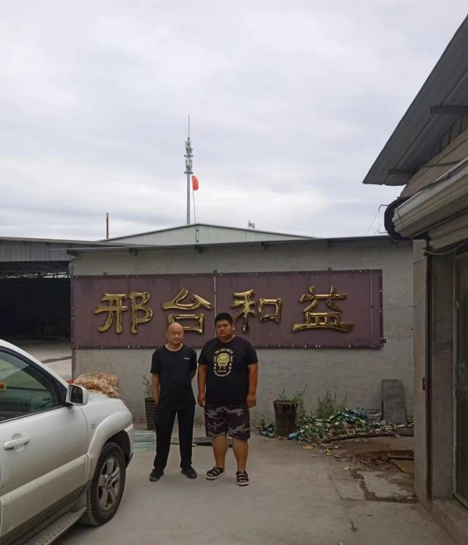 现场照片