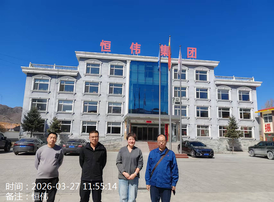 现场照片