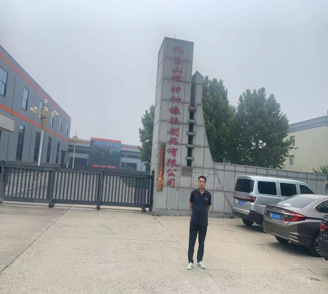 现场照片