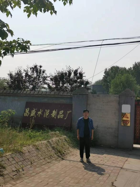 现场照片