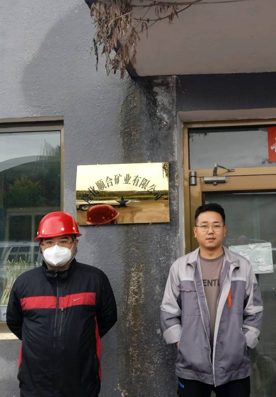 现场照片