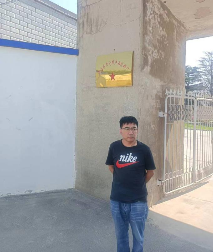现场照片