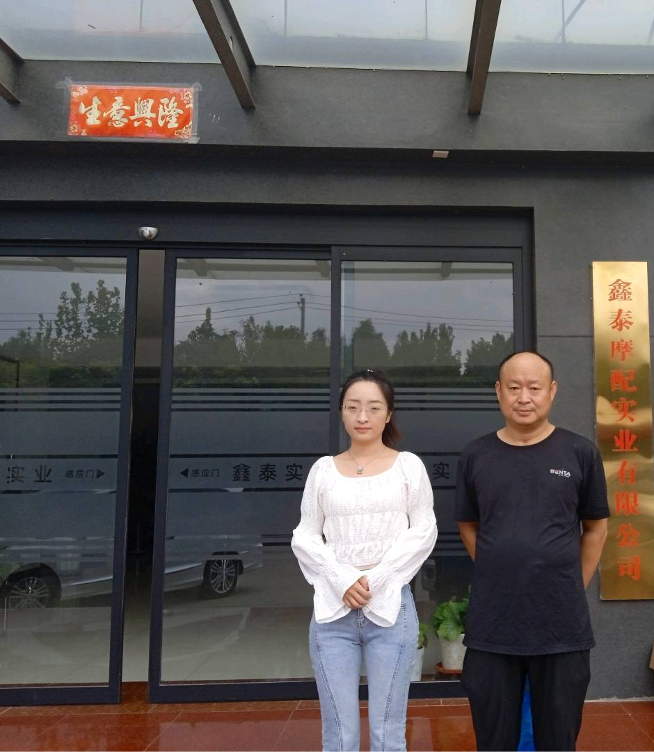 现场照片