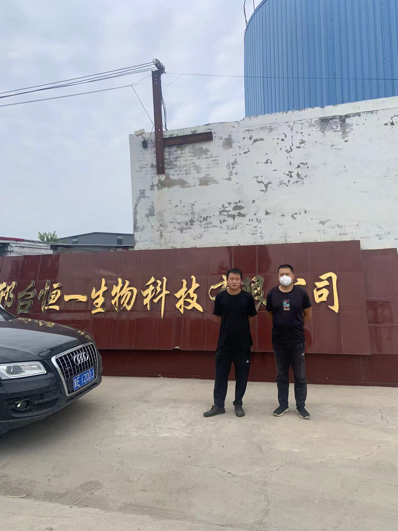 现场照片