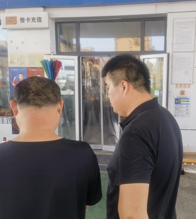 现场照片