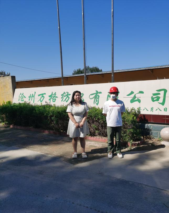 现场照片
