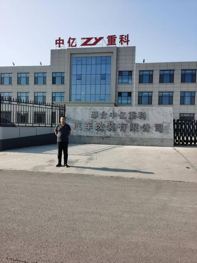 现场照片