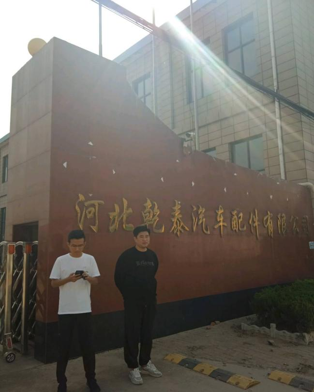 现场照片