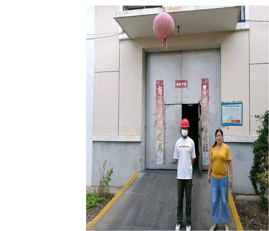 现场照片