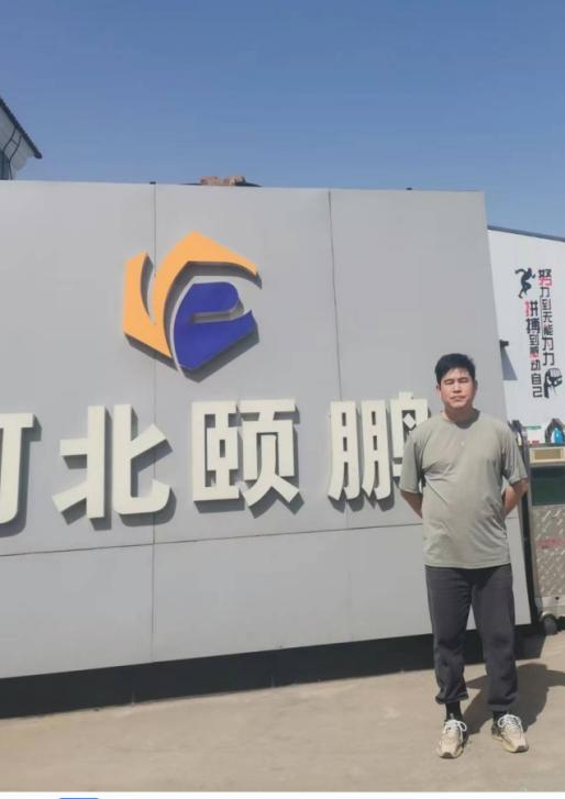 现场照片