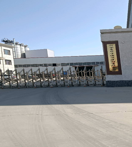 现场照片
