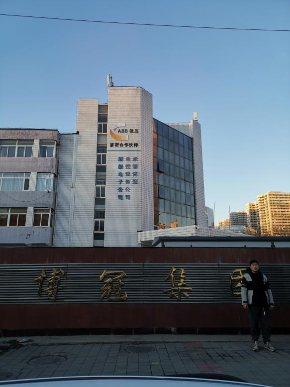 现场照片