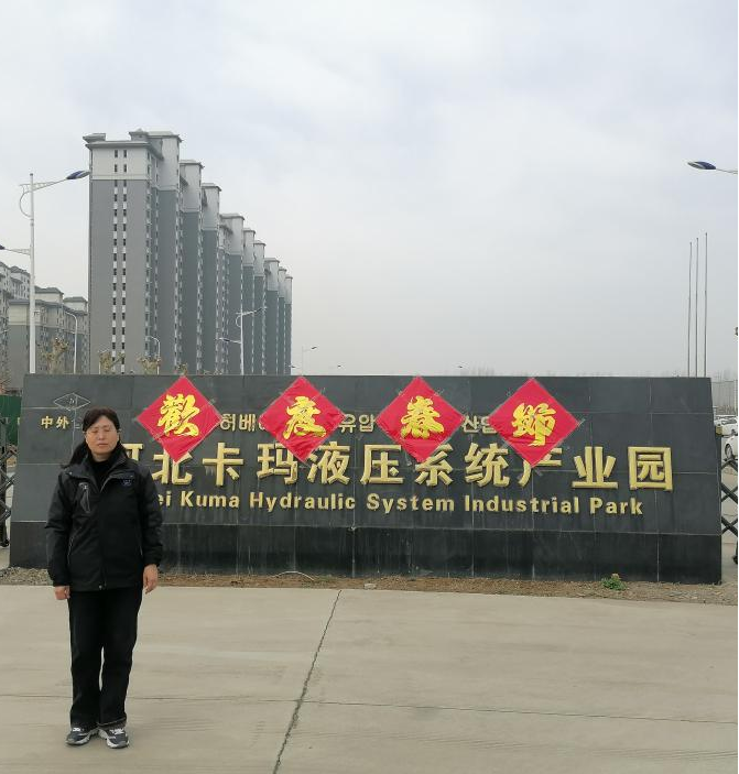 现场照片
