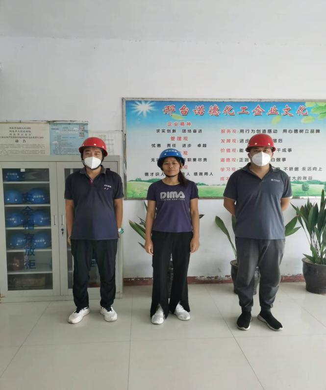 现场照片