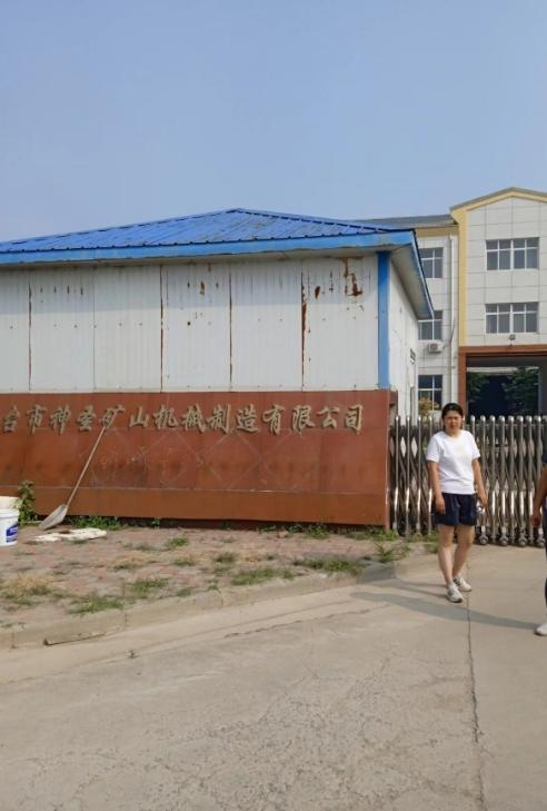 现场照片