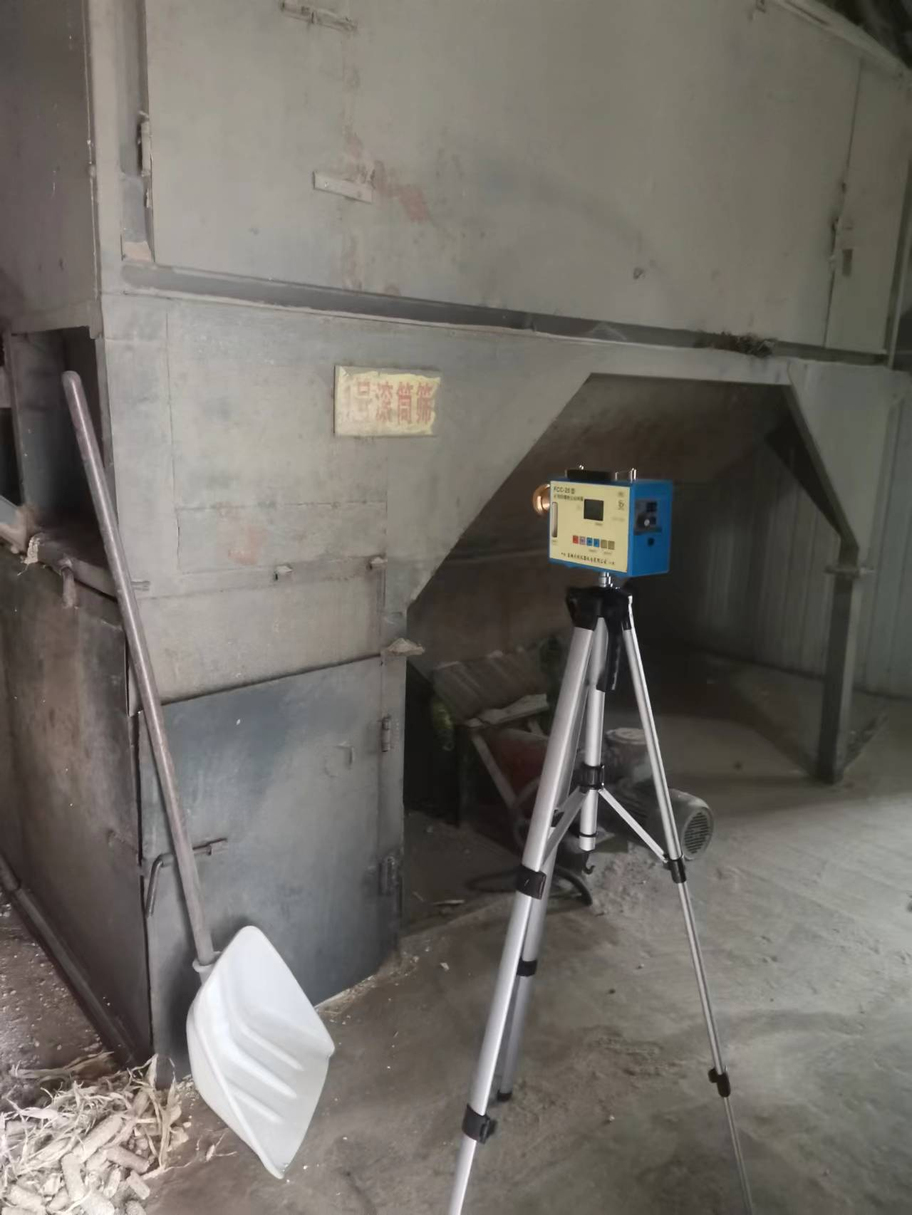 现场照片