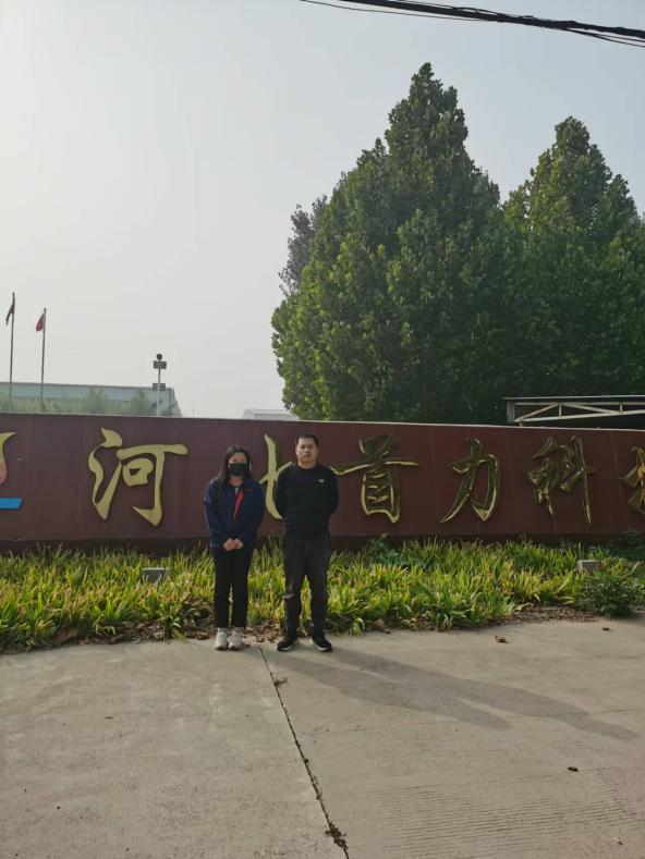 现场照片