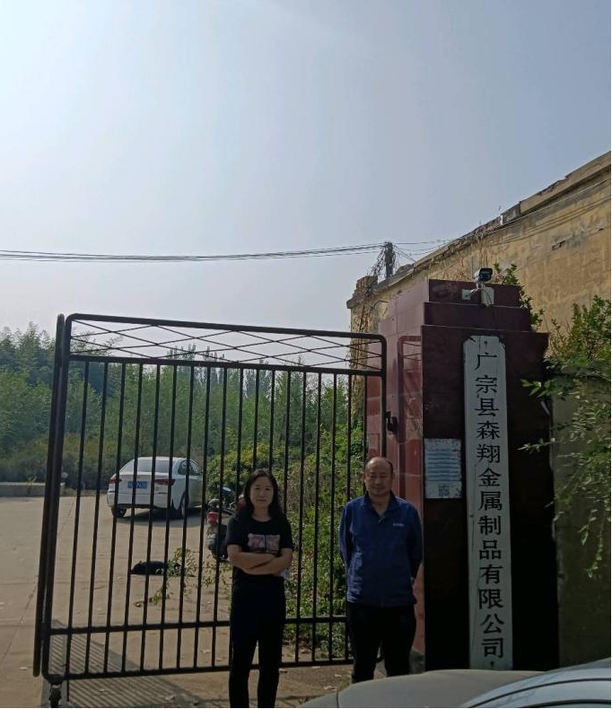 现场照片