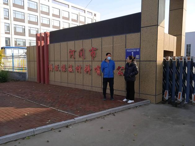 现场照片