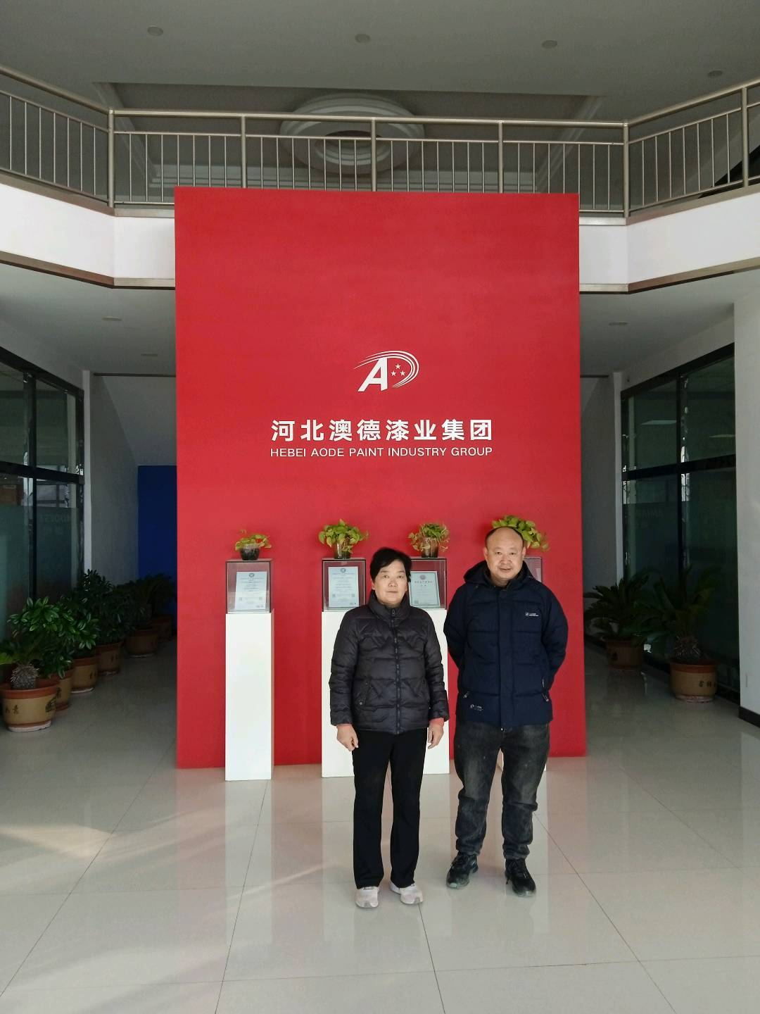 现场照片
