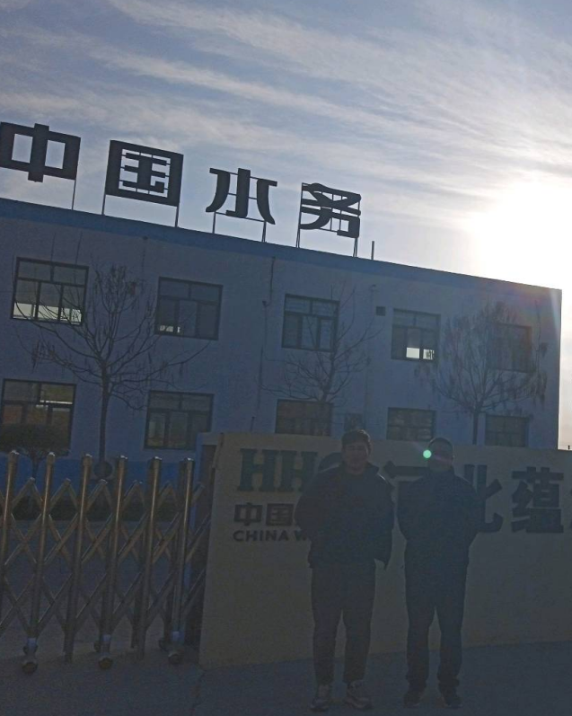 现场照片