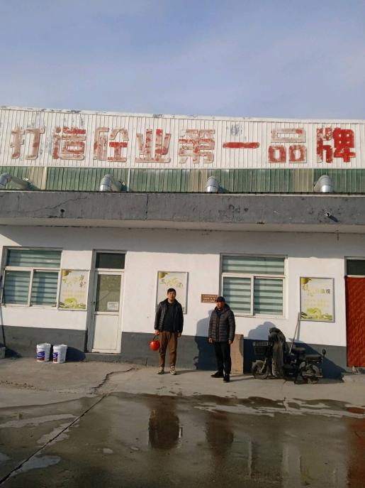 现场照片