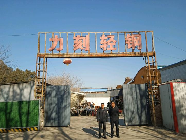 现场照片