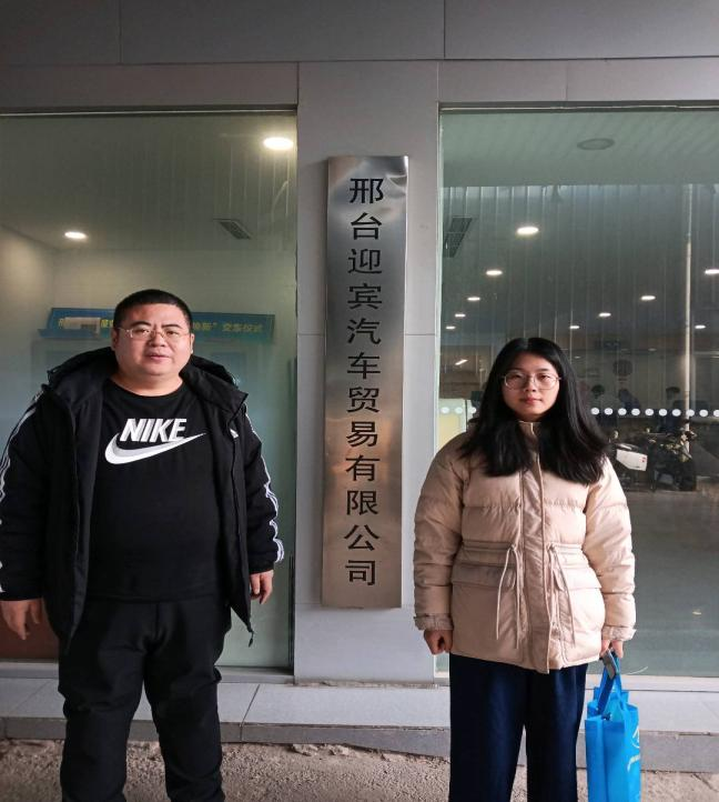 现场照片