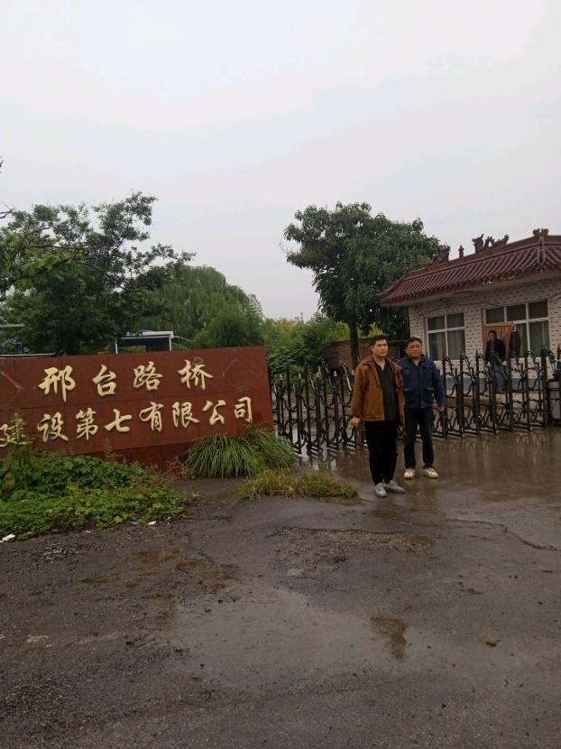 现场照片